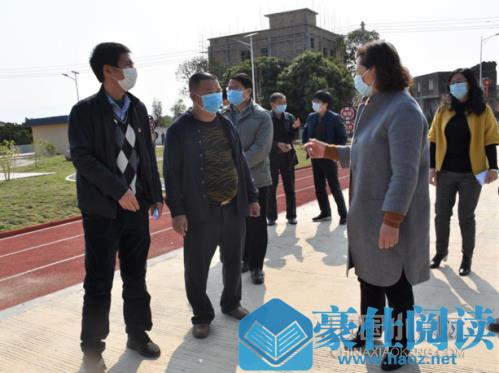 xingkong体育官网登录