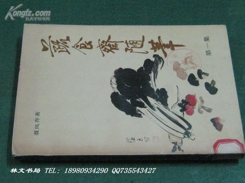 xingkong体育官网登录