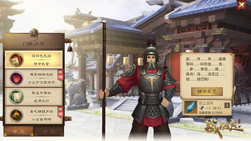 “星空官网登录”沈安娜：潜伏在蒋介石身边11年，活到95岁，临终遗言感动国人(图2)